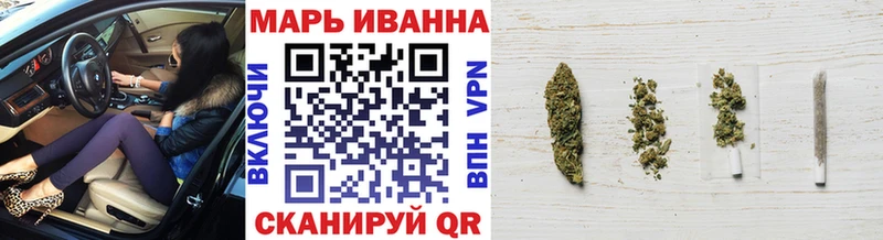 Наркошоп купить Псилоцибиновые грибы  Alpha PVP  Меф  Cocaine  ГАШИШ  Воркута