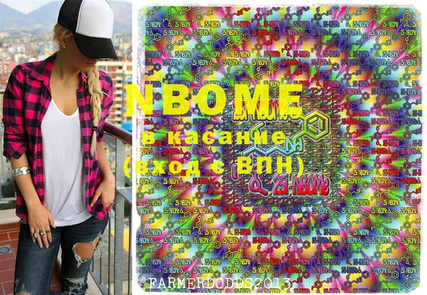 mix Мегион