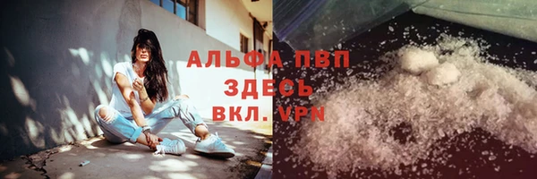 COCAINE Медногорск