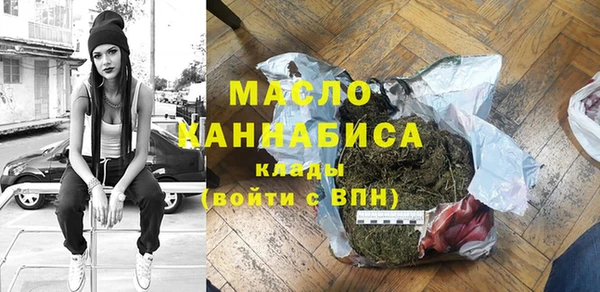 COCAINE Медвежьегорск