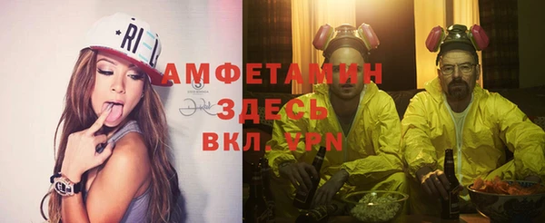 COCAINE Медвежьегорск