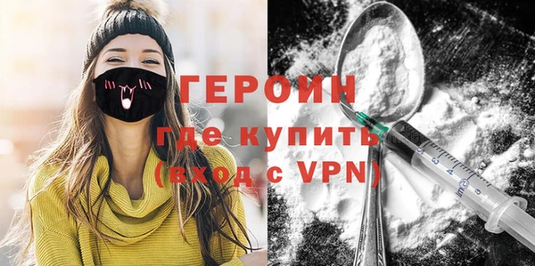 mix Мегион