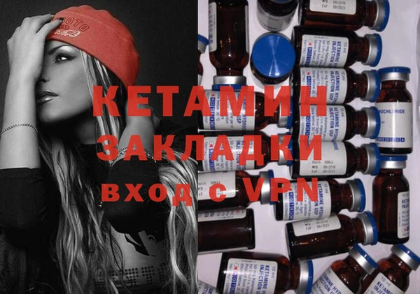 COCAINE Медвежьегорск