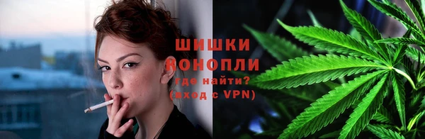 кокаин VHQ Домодедово