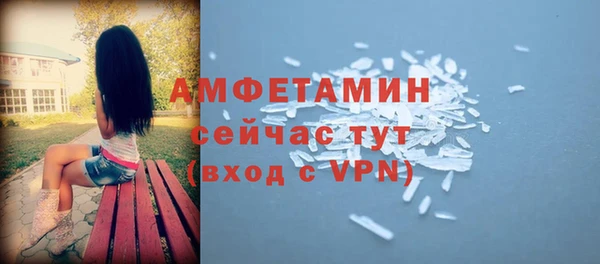 COCAINE Медвежьегорск