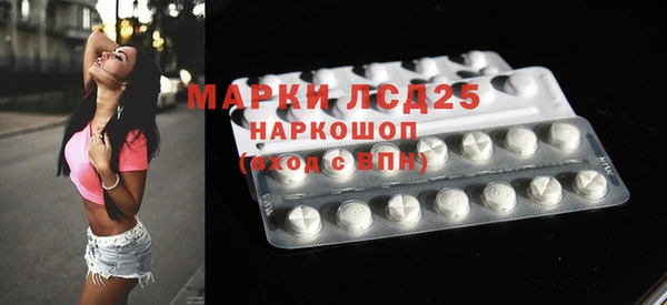 COCAINE Медвежьегорск