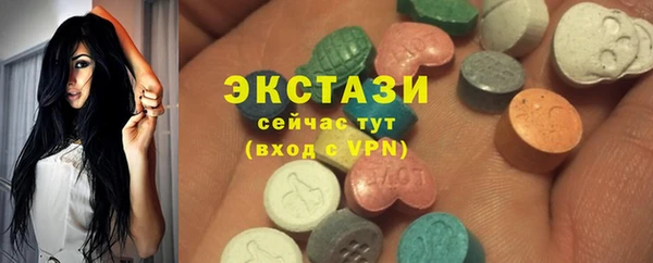 COCAINE Медвежьегорск
