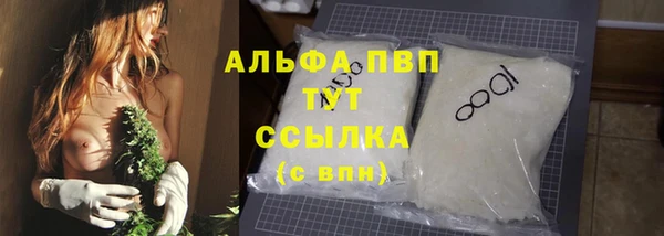 mix Мегион