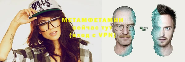 mix Мегион