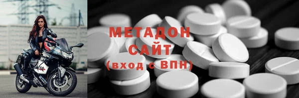 COCAINE Медвежьегорск
