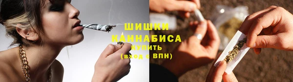COCAINE Медвежьегорск