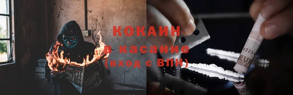 mix Мегион