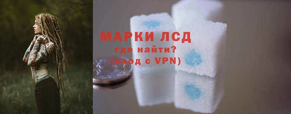 mix Мегион
