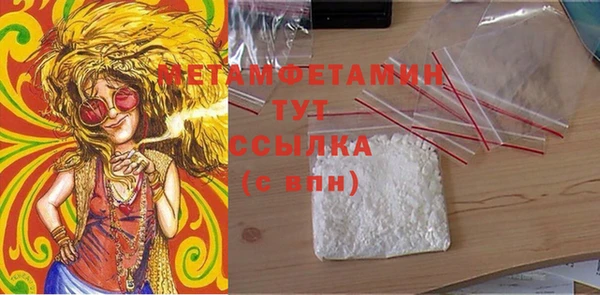 COCAINE Медвежьегорск
