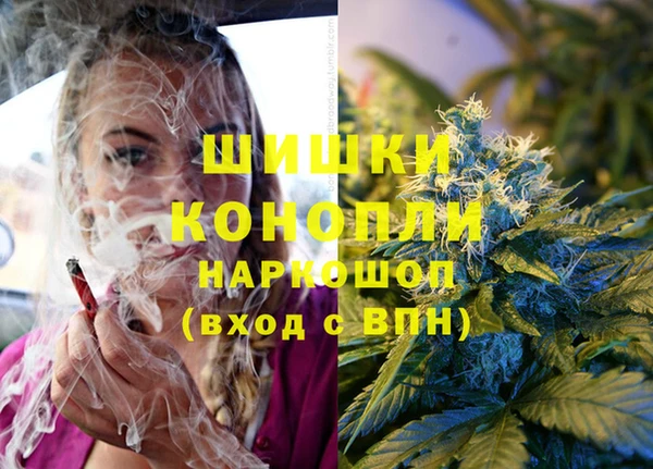 COCAINE Медвежьегорск