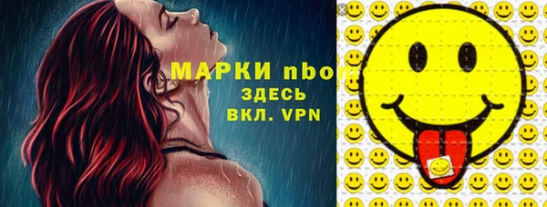 mix Мегион