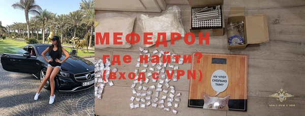 COCAINE Медвежьегорск