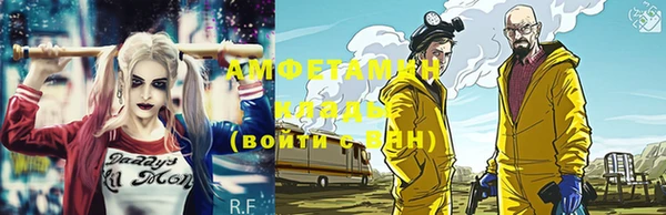 mix Мегион