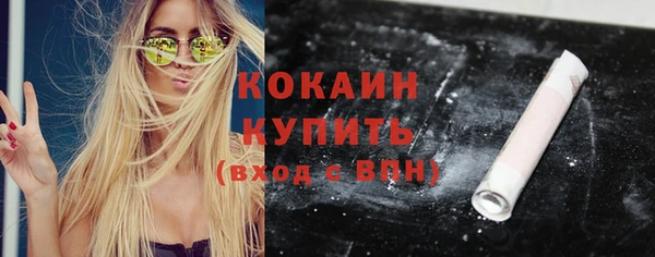 mix Мегион