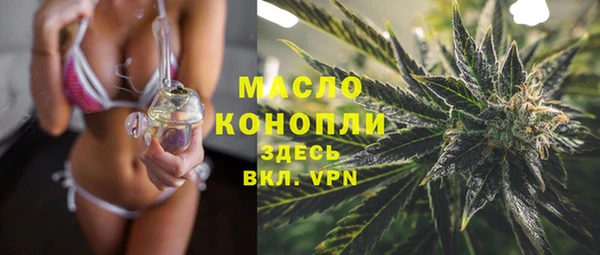 COCAINE Медвежьегорск