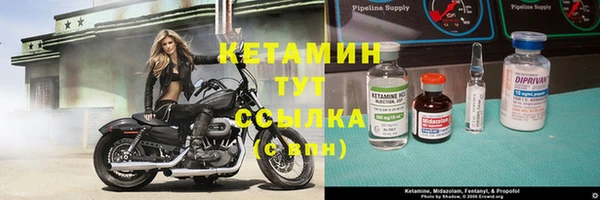COCAINE Медногорск