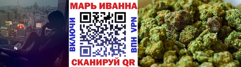 Купить где  Воркута  Каннабис Ganja 